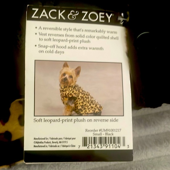 Leopard Dog Vest - Picture 4 of 4